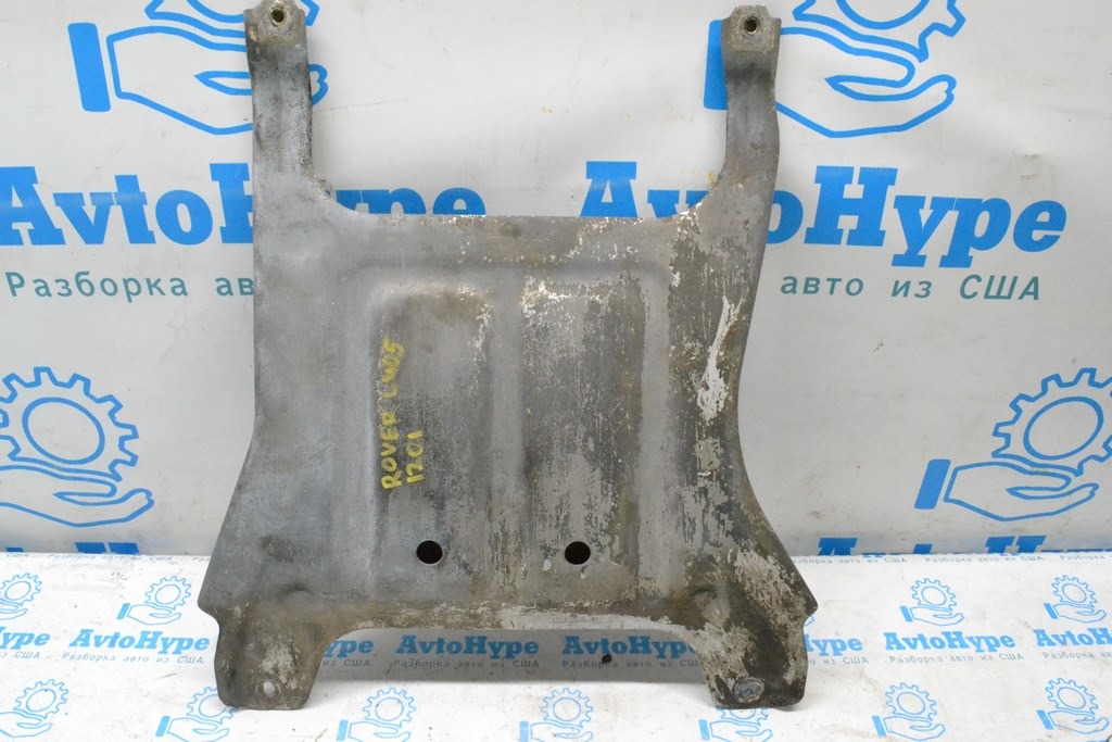 Защита АКПП Land Rover Range Rover L405 13-17 (01) после пожара