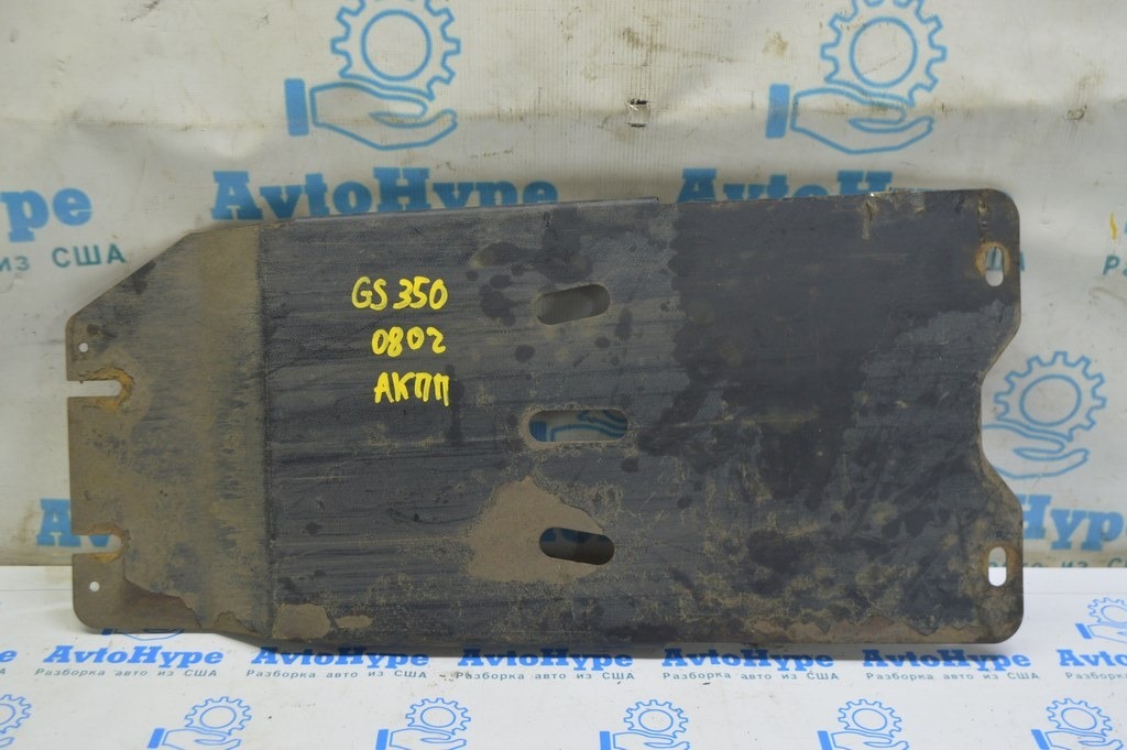 Защита АКПП Lexus GS300 GS350 GS430 06-11 awd, металл, неориг