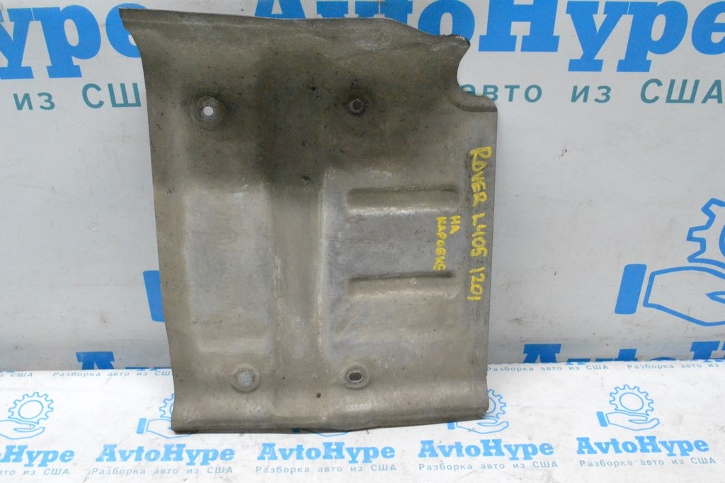 Защита аллюминиевая акпп Land Rover Range Rover L405 13-17
