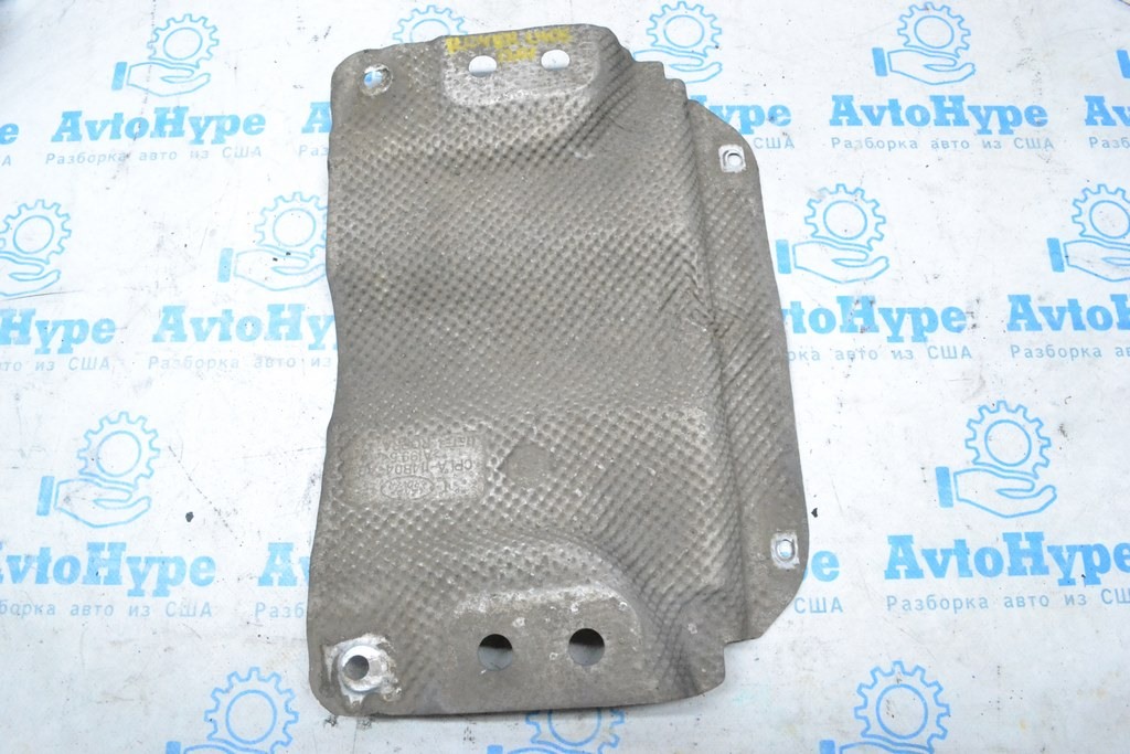 Защита аллюминиевая Land Rover Range Rover L405 13-17