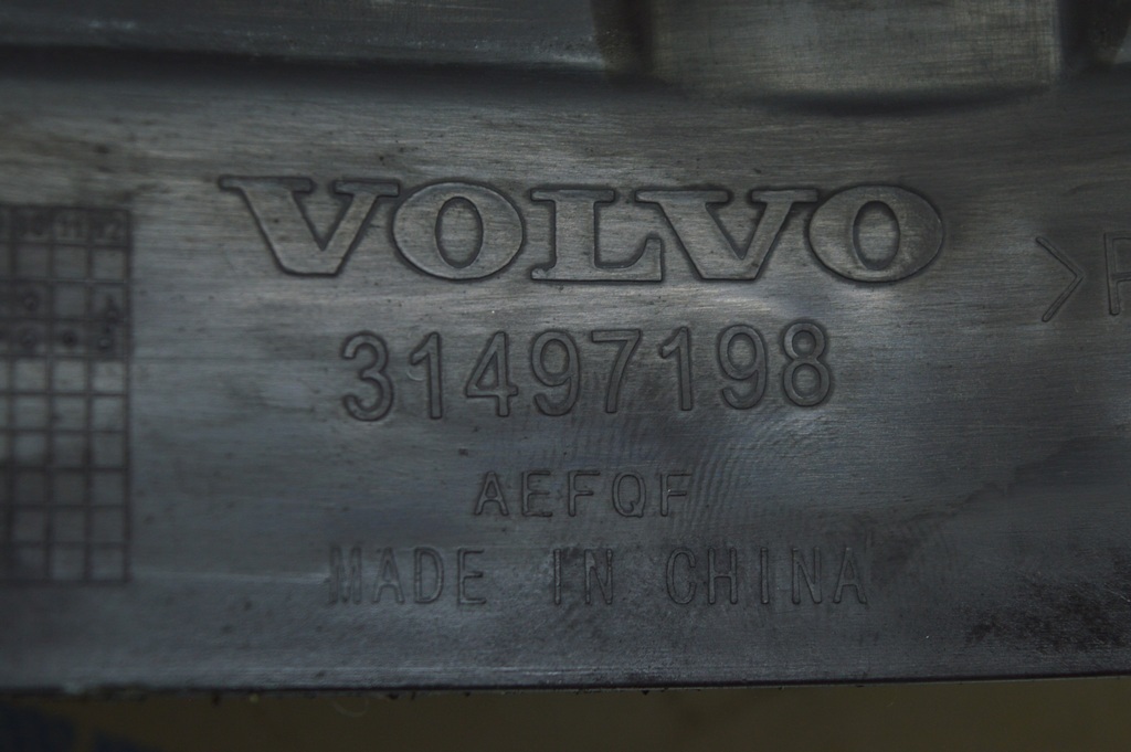 Защита арки боковая левая Volvo S90 16- XC90 16- 32130661 — фото 3