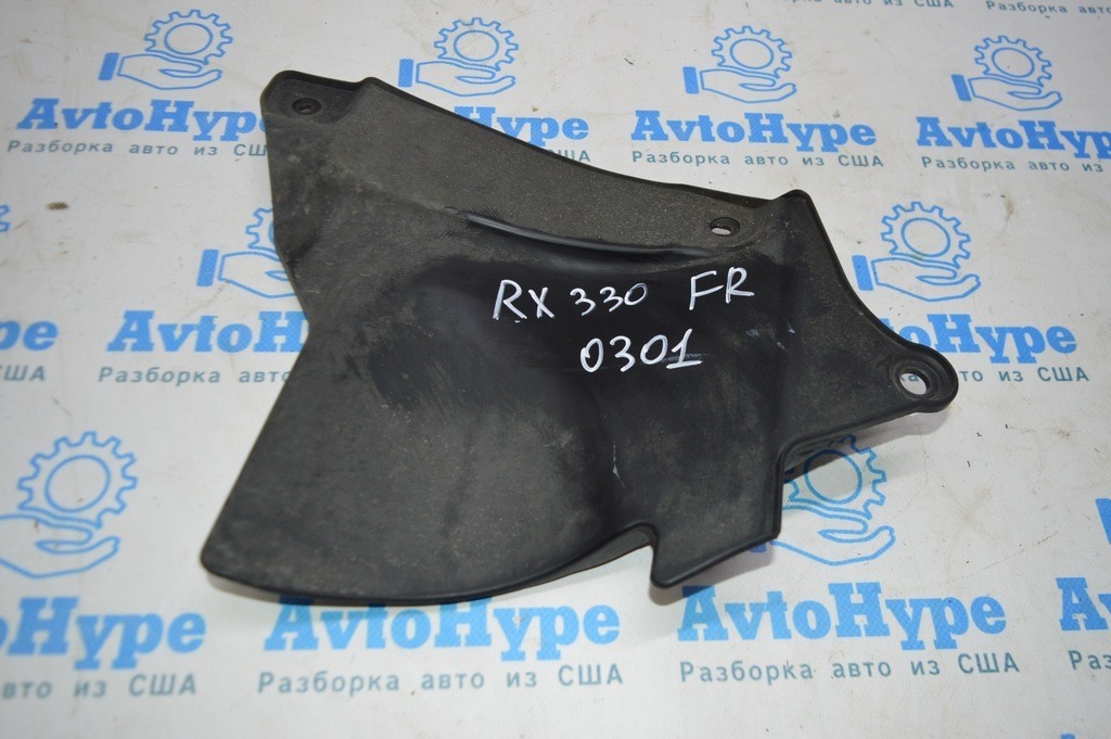 Защита арки двигателя правая Lexus RX300 RX330 RX400h 04-09