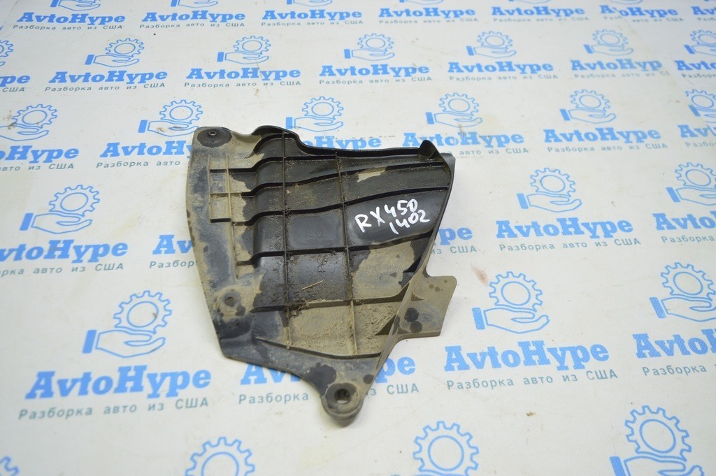 Защита арки двигателя правая Lexus RX350 RX450h 10-15
