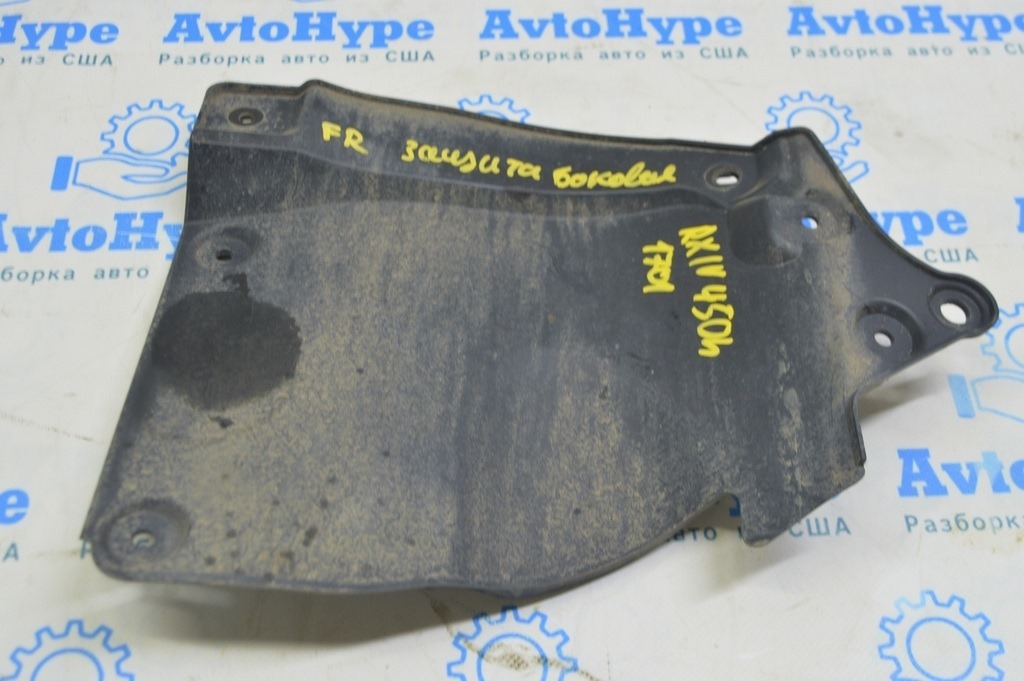 Защита арки двигателя правая Lexus RX350 RX450h 16-22
