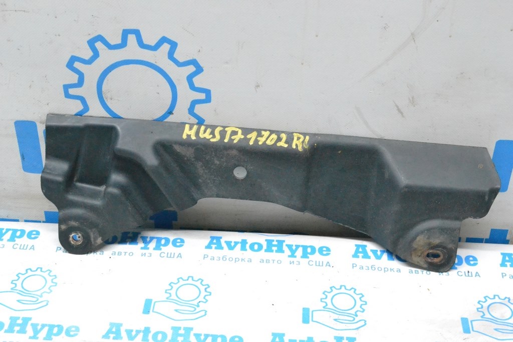 Защита бензобака Ford Mustang mk6 15-17