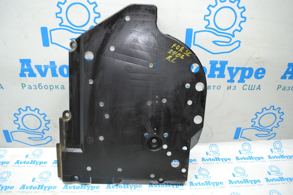 Защита бензобака левая Subaru Forester 19- SK 42045FL040