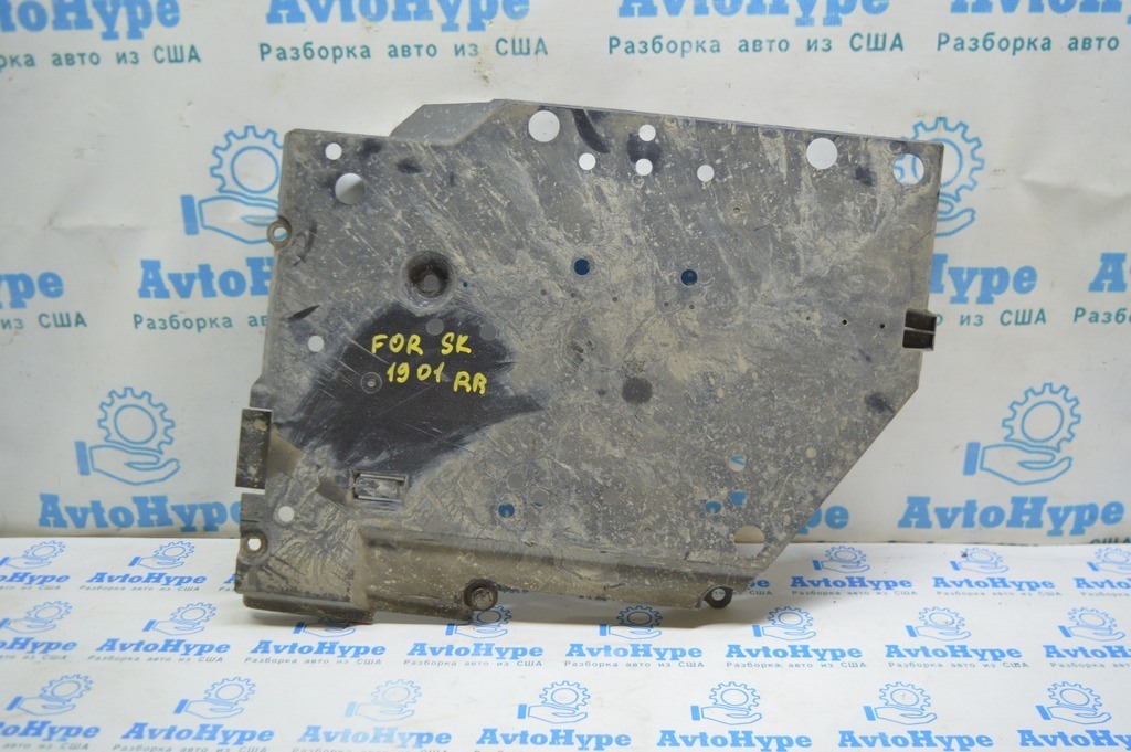 Защита бензобака правая Subaru Forester 19- SK 42045FL000