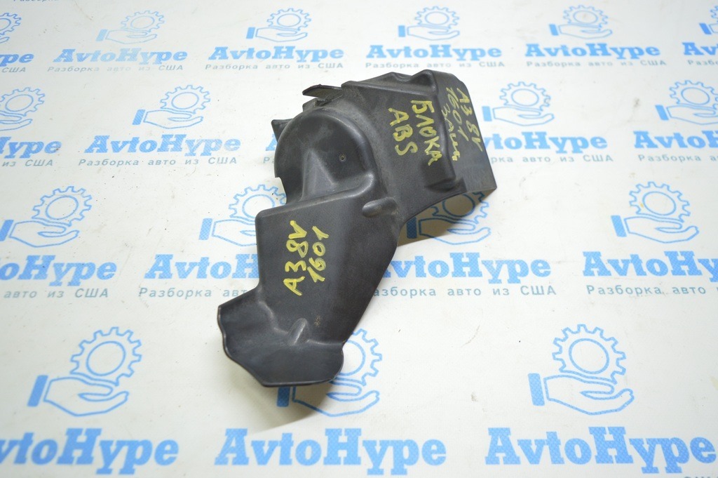 Защита блока ABS АБС Audi A3 8V 15 4d