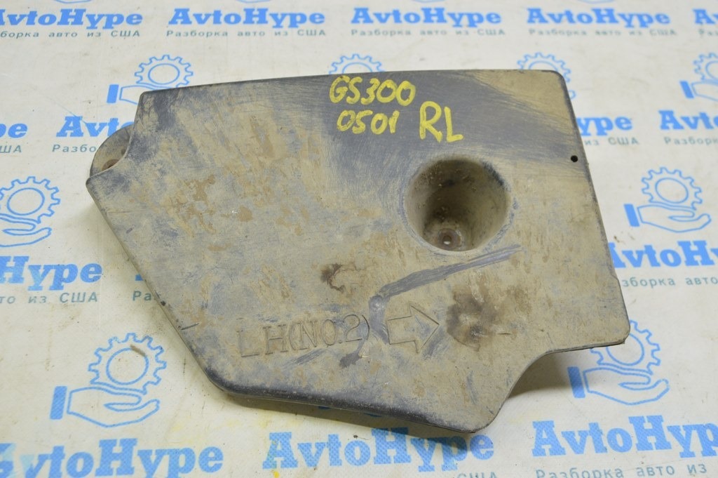 Защита дифференциала левая Lexus GS300 GS350 GS430 GS450h 06-07