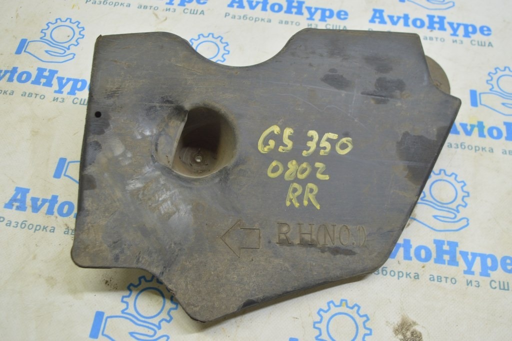 Защита дифференциала правая Lexus GS300 GS350 GS430 06-11