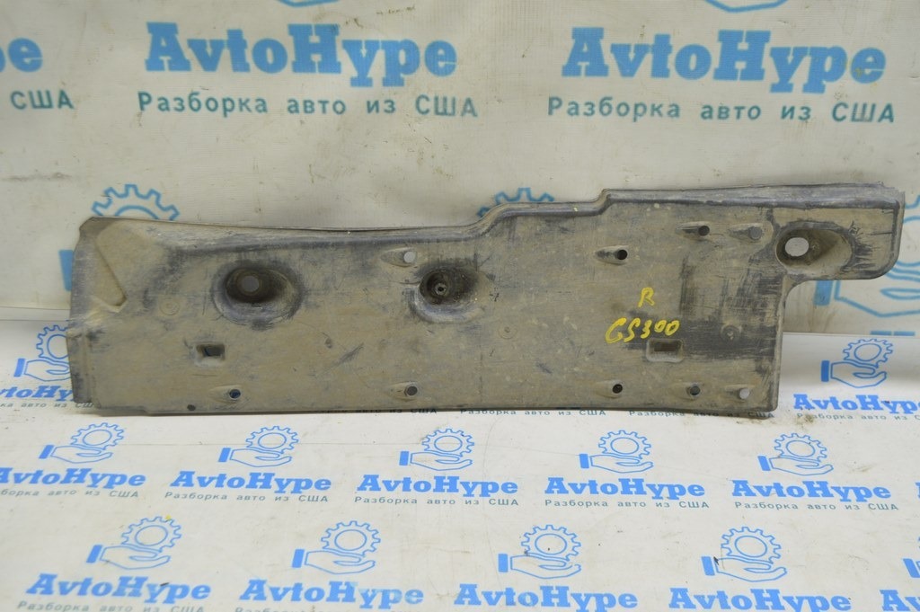 Защита днища короткая правая Lexus GS300 GS350 GS430 GS450h 06-11 awd