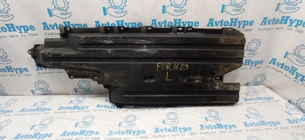 Защита днища лев Subaru Forester 14-18 SJ