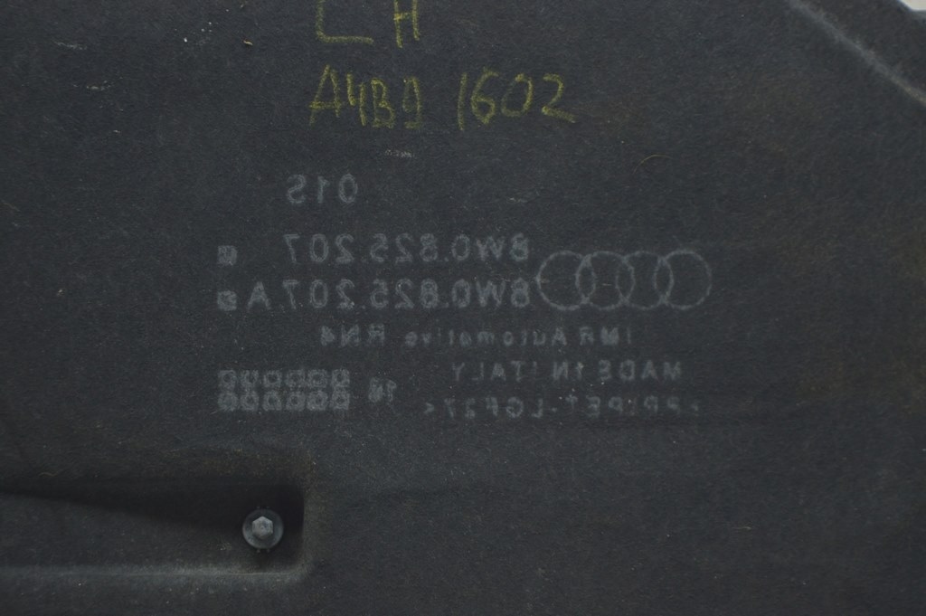 Защита днища левая Audi A4 B9 17- — фото 3