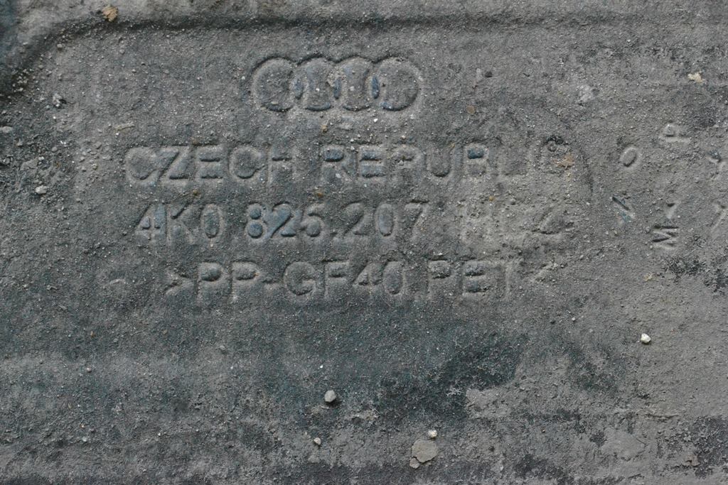Защита днища левая Audi A7 C8 19-25 — фото 2