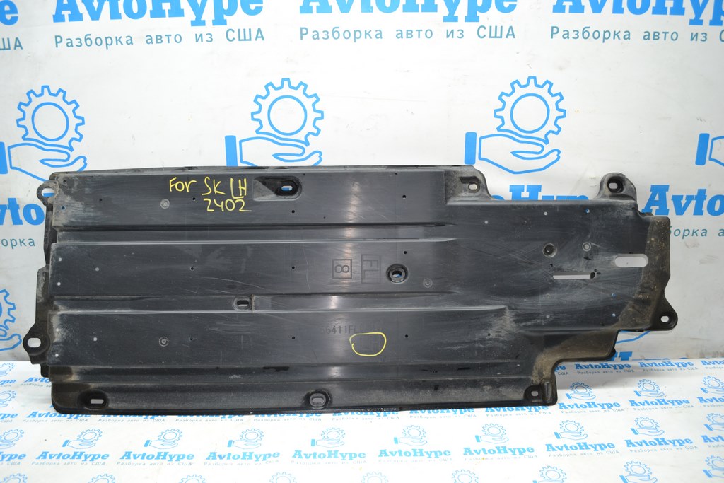 Защита днища левая Subaru Forester 19- SK 56411FL030 (02)