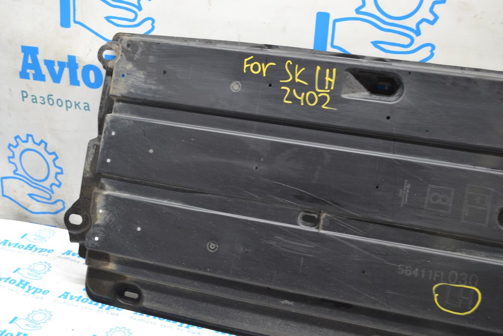 Защита днища левая Subaru Forester 19- SK 56411FL030 (02) — фото 2