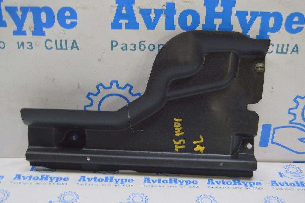 Защита днища левая VW Multivan T5 09-15 первая