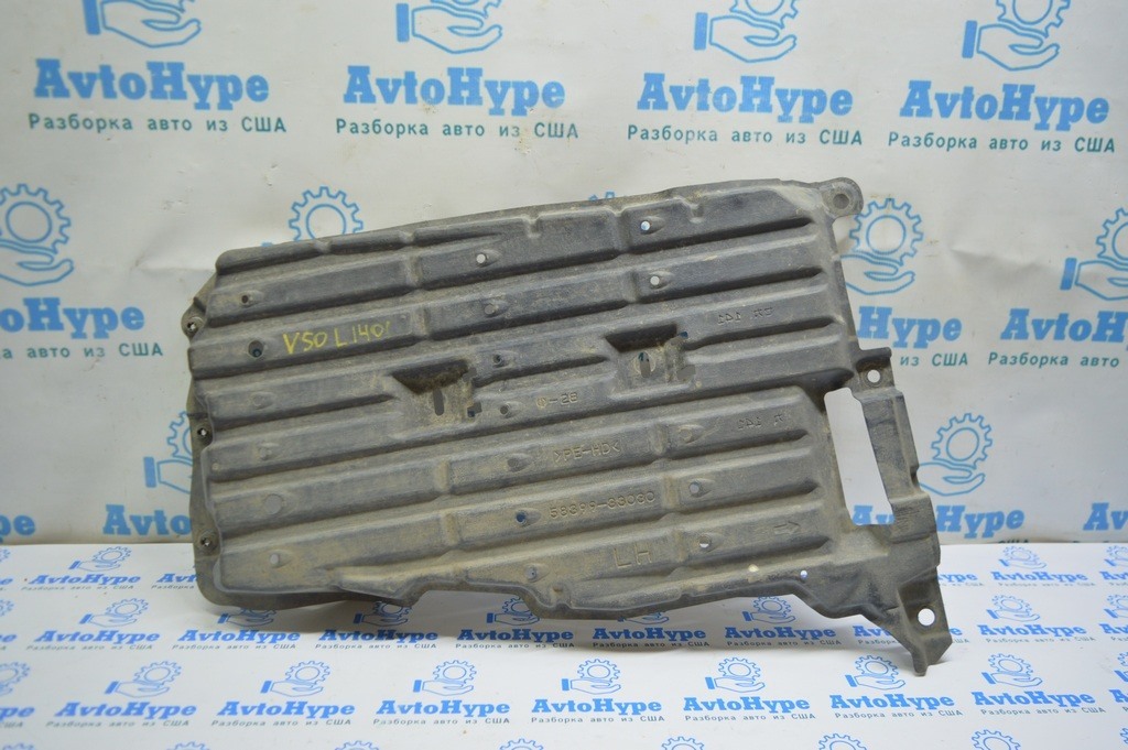 Защита днища левая задняя Toyota Camry v50 12-14