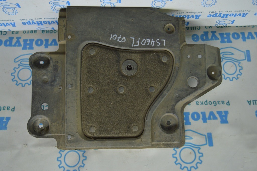 Защита днища перед лев первая Lexus LS460 07-12 53886-50021