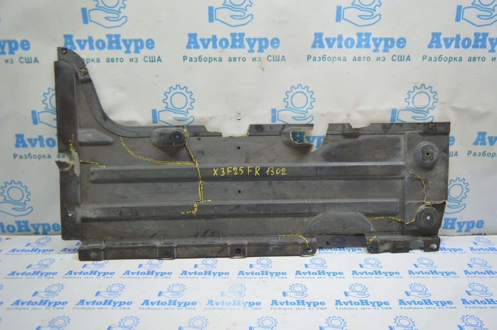 Защита днища перед прав BMW X3 F25 11-17 (02) деф.