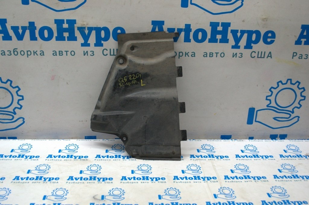Защита днища передняя левая Audi Q5 80A 18-24