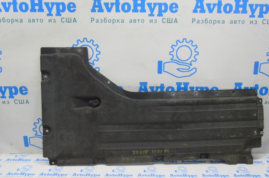Защита днища передняя левая BMW X5 G05 19-23