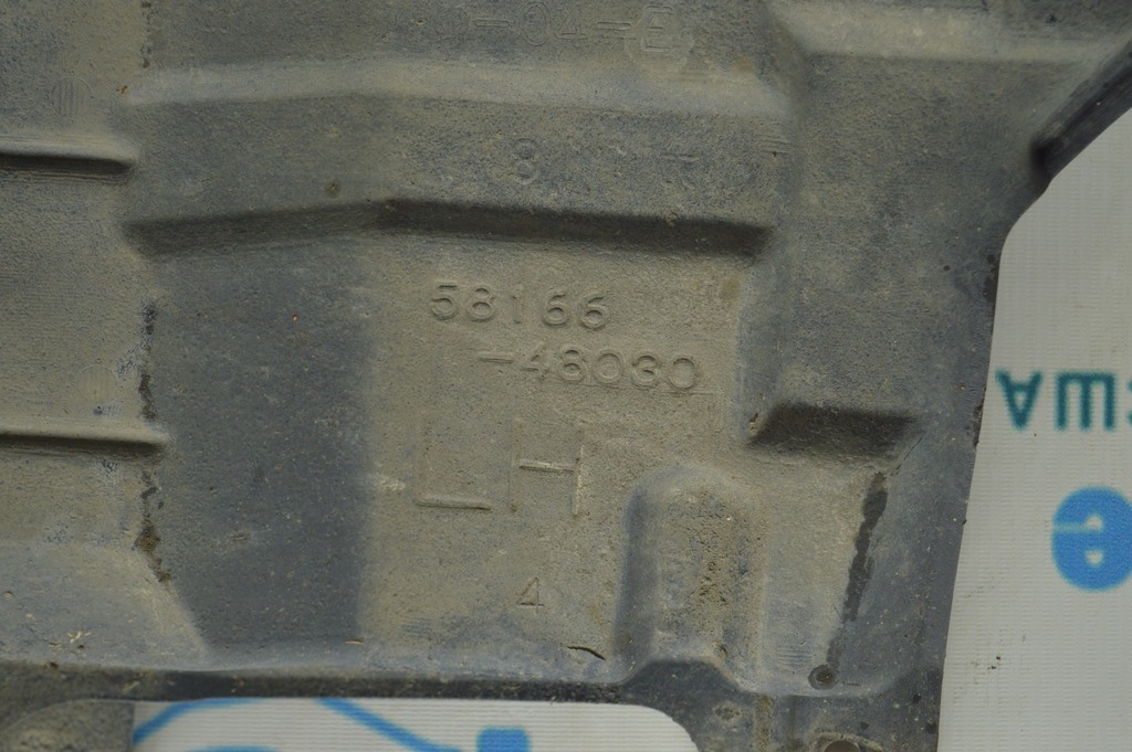 Защита днища передняя левая Lexus RX350 RX450h 10-15 (01) — фото 2