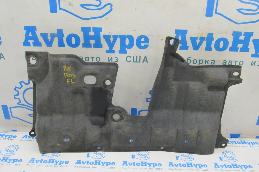 Защита днища передняя левая Lexus RX350 RX450h 10-15 (03)
