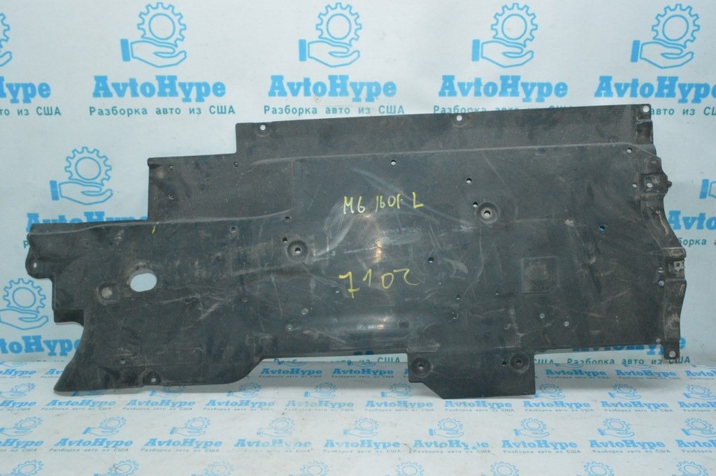 Защита днища передняя левая Mazda6 13-17