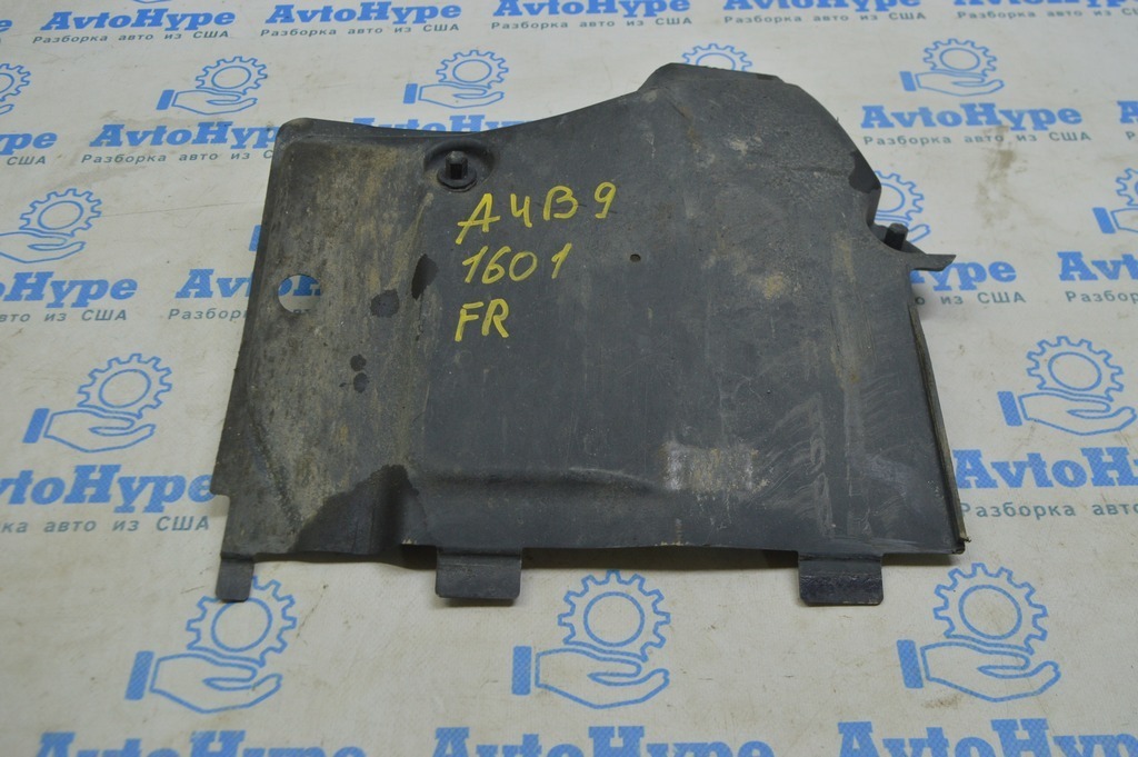 Защита днища передняя правая Audi A4 B9 17-