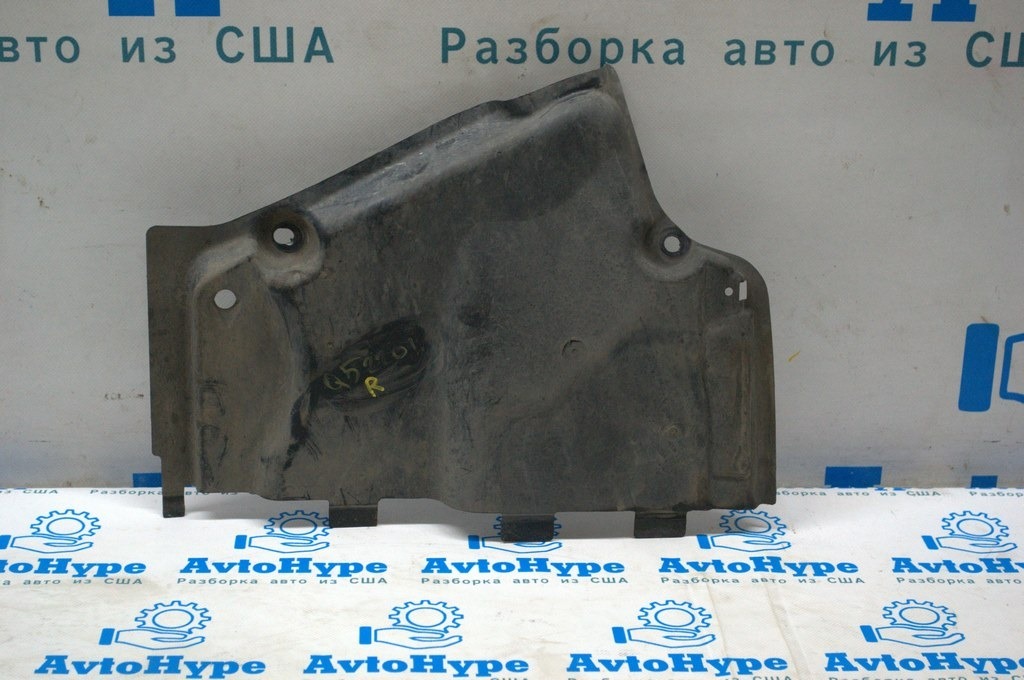 Защита днища передняя правая Audi Q5 80A 18-24