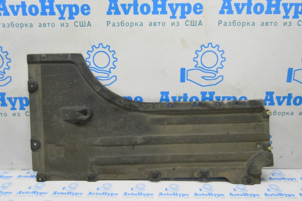 Защита днища передняя правая BMW X5 G05 19-23