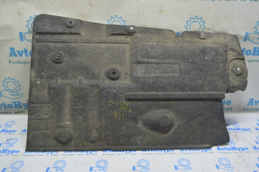Защита днища прав Ford C-max MK2 13-  (03) деф.