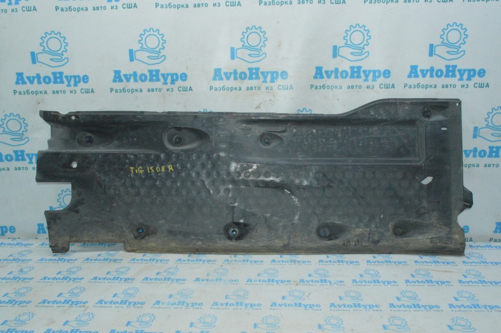 Защита днища прав VW Tiguan 09-17