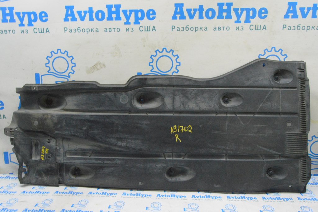 Защита днища правая Audi A3 8V 15-19