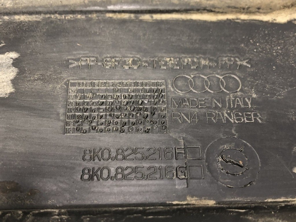 Защита днища правая Audi a4 b8 08-16 — фото 3