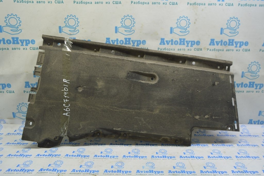 Защита днища правая Audi A6 C7 12-18