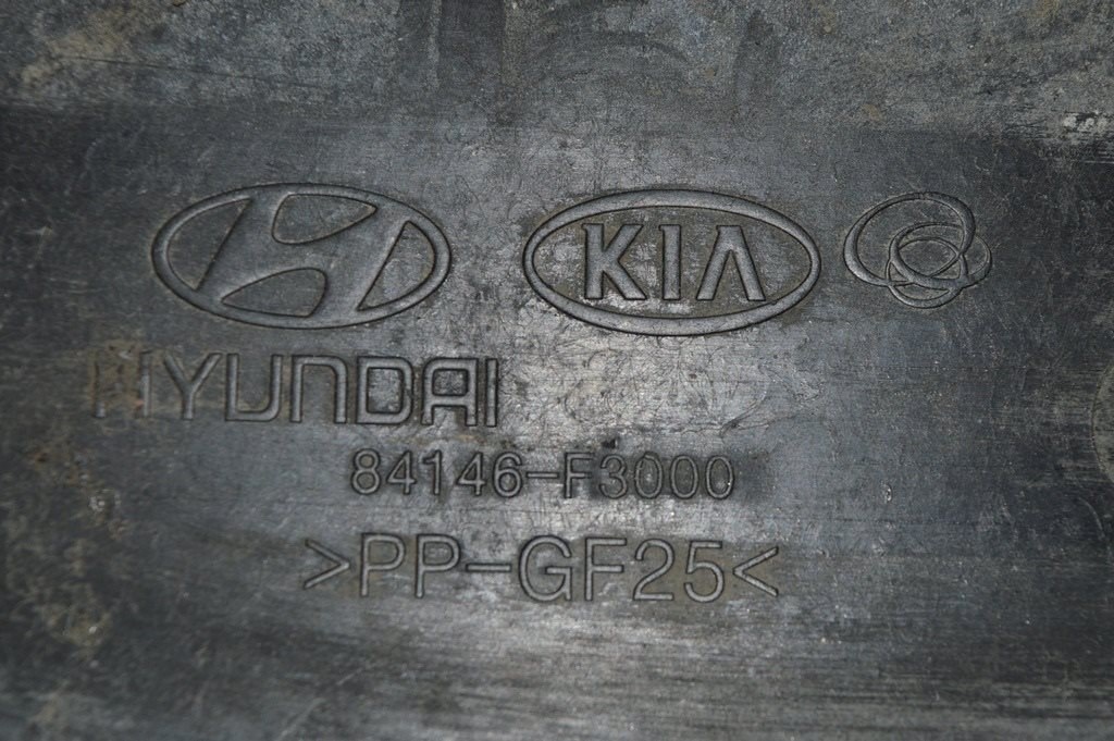 Защита днища правая Hyundai Elantra AD 17- 2.0 трещины — фото 4