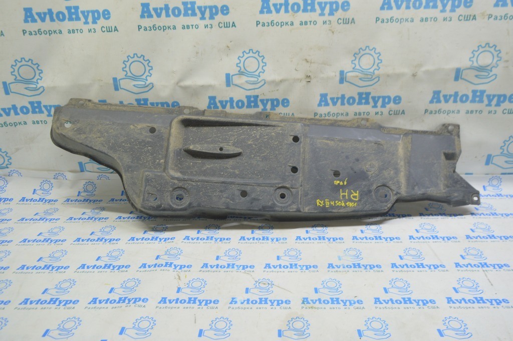 Защита днища правая Lexus RX350 RX450h 16-22