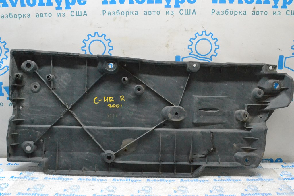 Защита днища правая Toyota C-HR 18-23 (01) дефект