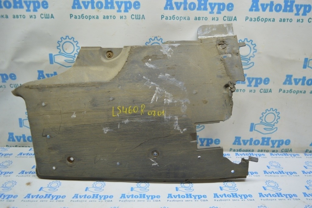 Защита днища правая задняя Lexus LS460 07-12 (01) деф.порвана