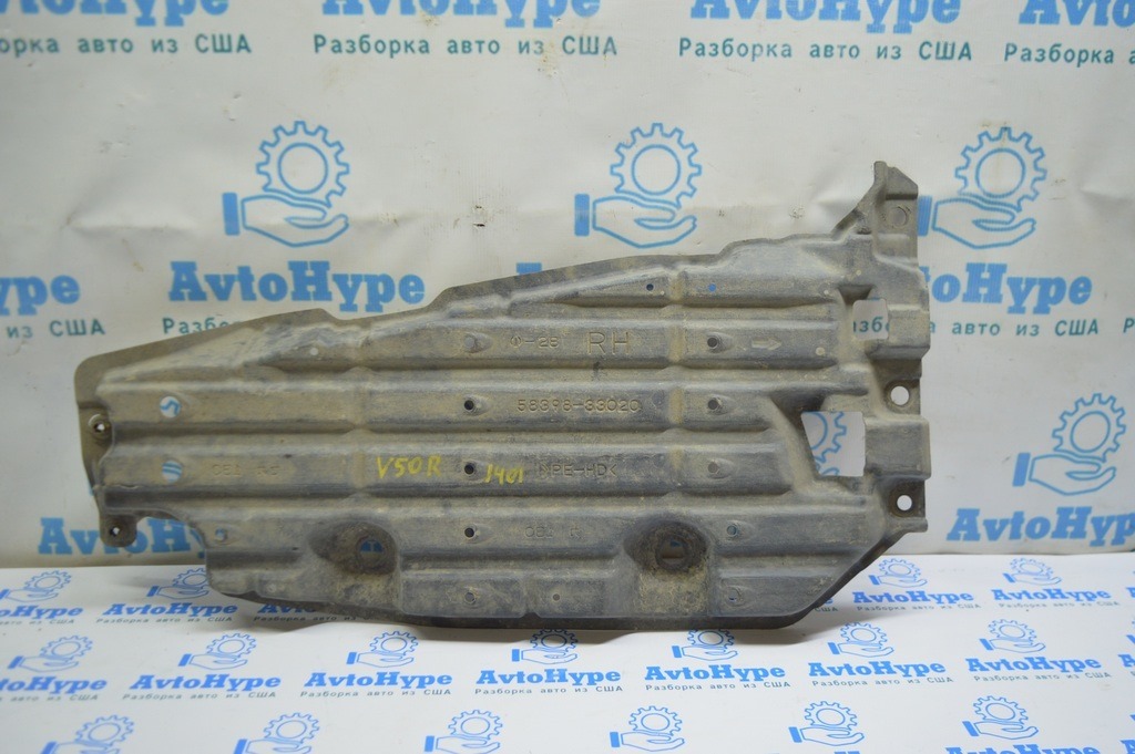 Защита днища правая задняя Toyota Camry v50 12-14