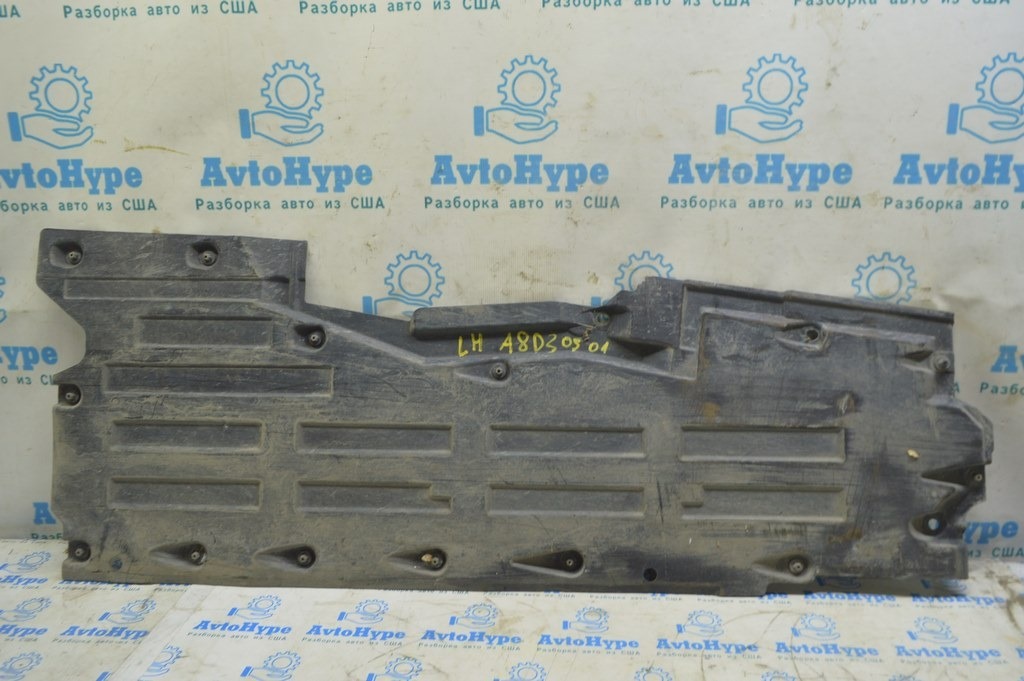 Защита днища средняя лев Audi A8 D3 03-09 long