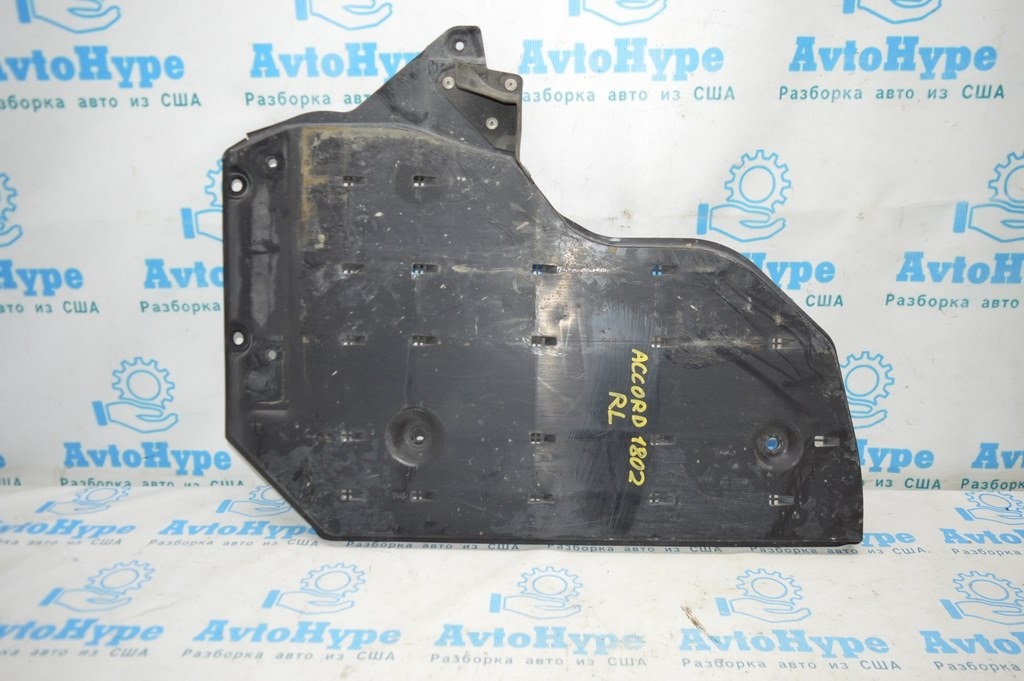 Защита днища зад лев Honda Accord 18- (02)