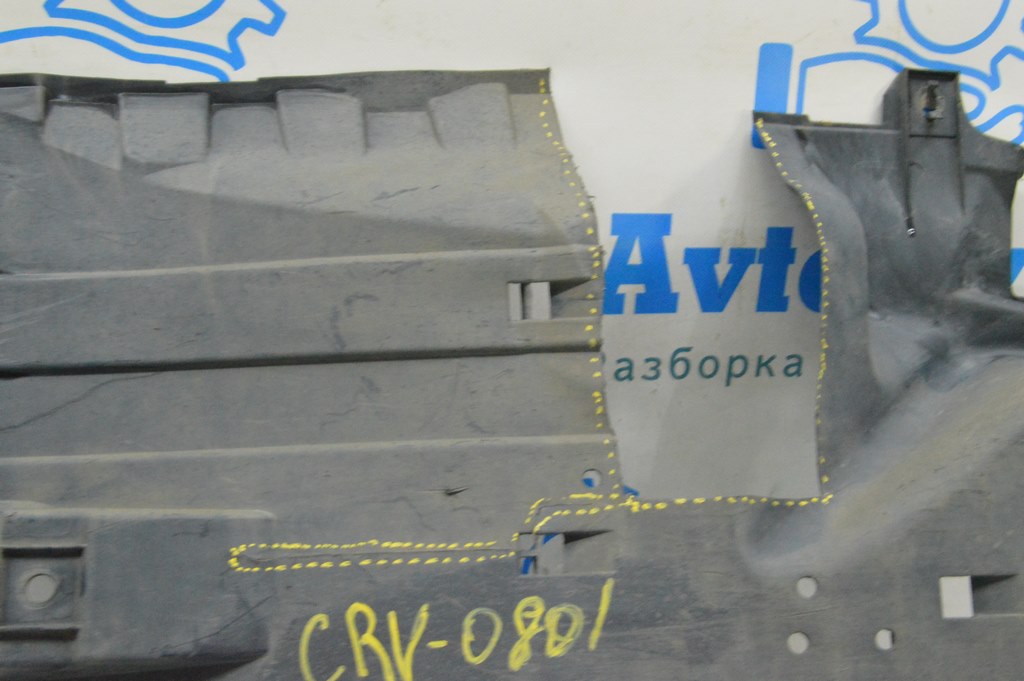 Защита днища зад лев Honda CRV 07-11 (01) трещины, надрывы — фото 4