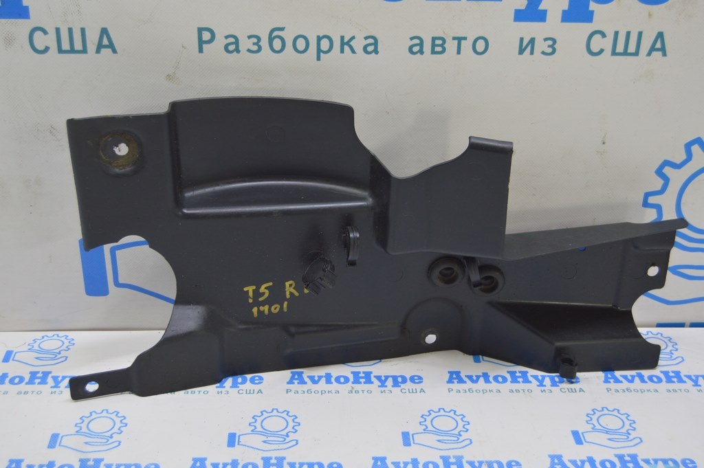 Защита днища зад лев VW Multivan T5 09-15