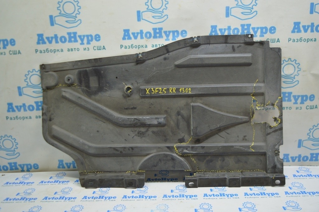 Защита днища зад прав BMW X3 F25 11-17 (02) деф.