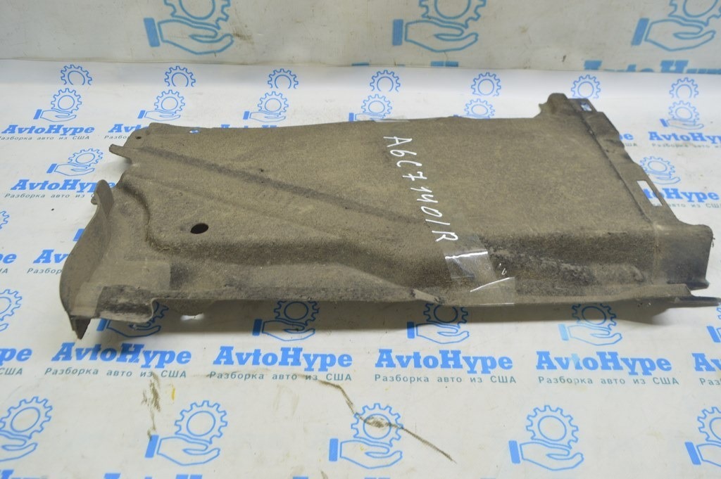 Защита днища задняя левая Audi A6 C7 12-18