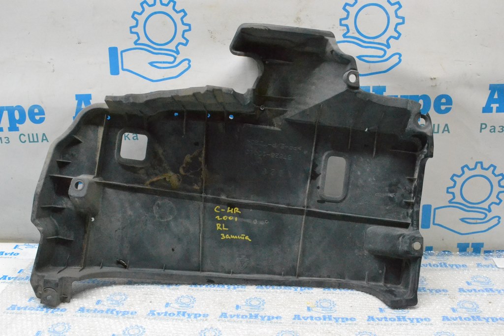 Защита днища задняя левая Toyota C-HR 18-23 (01) дефект