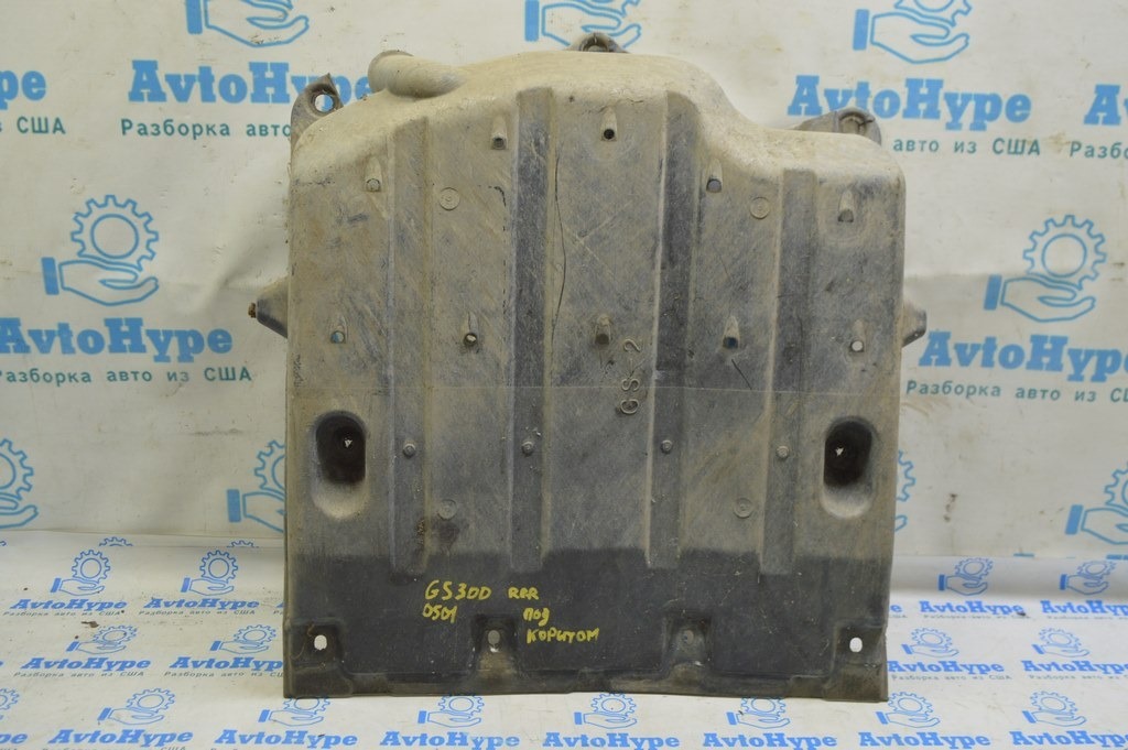 Защита днища задняя Lexus GS300 GS350 GS430 GS450h 06-07 (01) трещина крепл